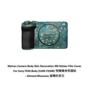 3M Sticker Film Cover For Sony FX30 Body (ILME-FX30B) 相機機身保護貼 - Almond...