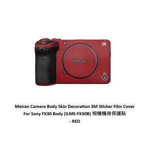Meiran 3M Sticker Film Cover For Sony FX30 Body (ILME-FX30B) 相機機身保護貼 -...