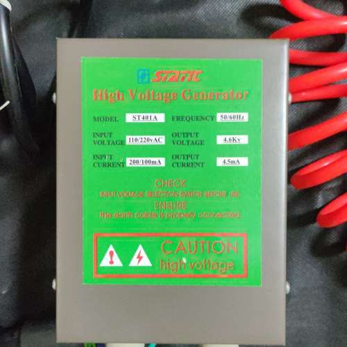 ST401A static high voltage generator 去靜電消除器高壓離子發生器 ＋ 氣管氣槍 ＋...