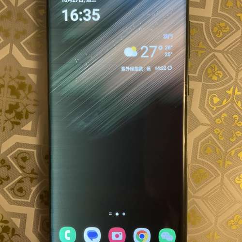90% New 港版 Samsung S22 Ultra 512GB 更新5.1後屏幕上方綠屏