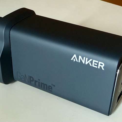 Anker 737 Charger (GaNPrime 120W) 3 输出墙插充电器 A2148