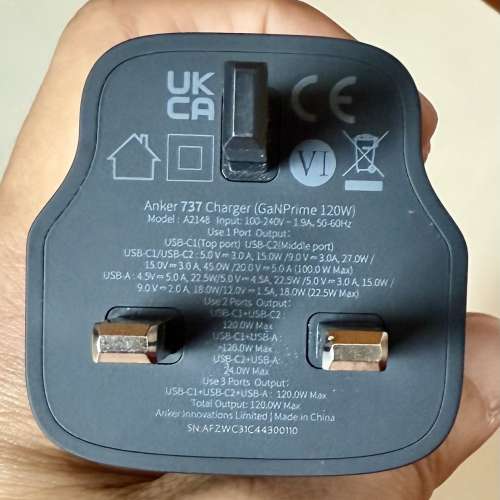 Anker 737 Charger (GaNPrime 120W) 3 输出墙插充电器 A2148