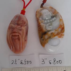 紅翡A玉壽星公手把件/吊件，2.5寸500元，3寸800元，一手兩個共售一仟元。no.20.4.25