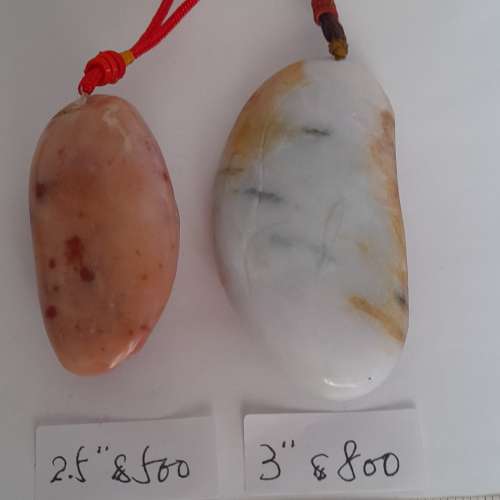 紅翡A玉壽星公手把件/吊件，2.5寸500元，3寸800元，一手兩個共售一仟元。no.20.4.25