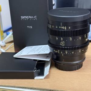 Thypoch 50mm T1.5 Cine Lens for Sony E