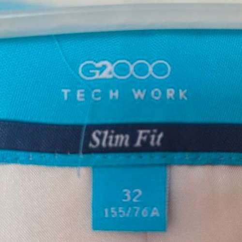 全新 G2000 Slim Fit 白色 外套 西裝褸 32碼