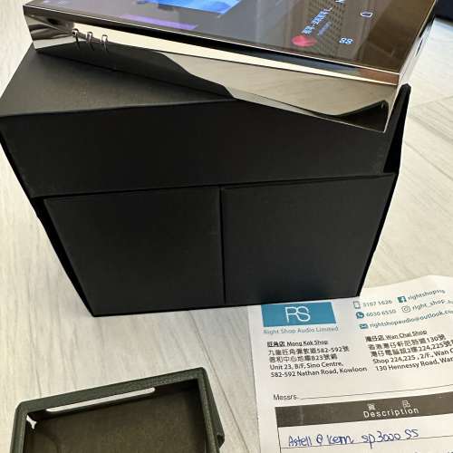 Astell&Kern SP3000 SS