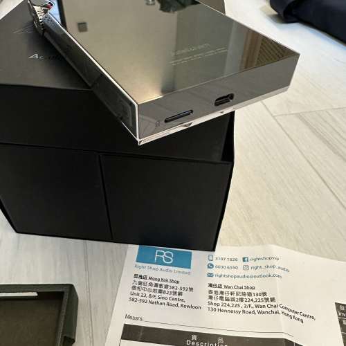 Astell&Kern SP3000 SS