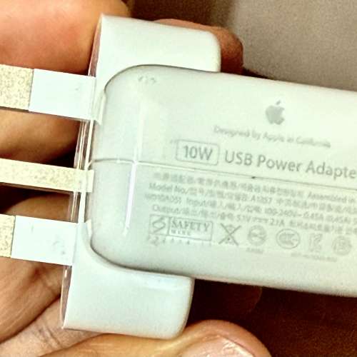 Apple 10W USB 插頭