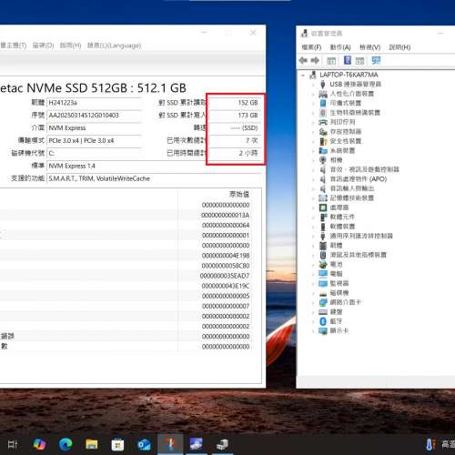 真95%新 Lenovo Thinkpad L15 Gen2, 11代 i5-1135G7, 16GB RAM, 新512GB SSD, Win1...
