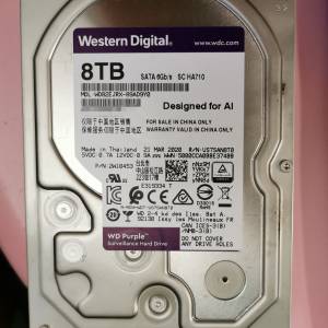 WD82EJRX 8TB SATA