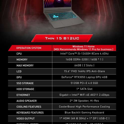 MSI Thin 15 B12UC 15.6吋 電競筆記型電腦