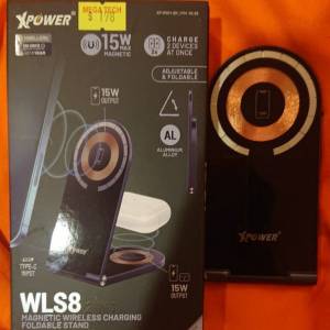 X power磁吸充電器