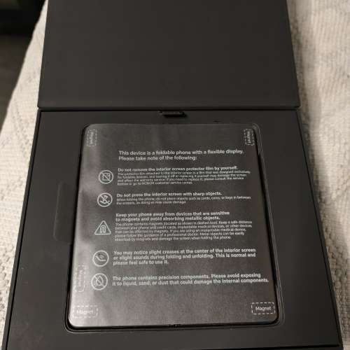 Honor magic v2 行貨