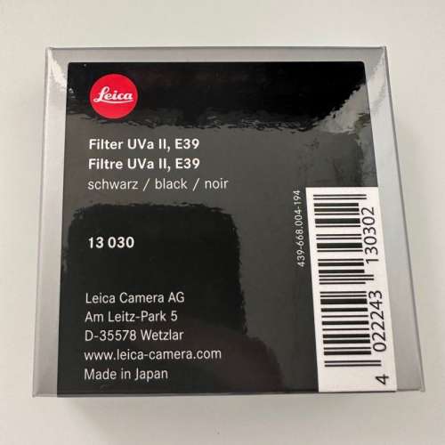 Leica E39 uva 13030