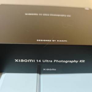 小米 Mi 14 Ultra 手機攝影套裝 100%全新未開封