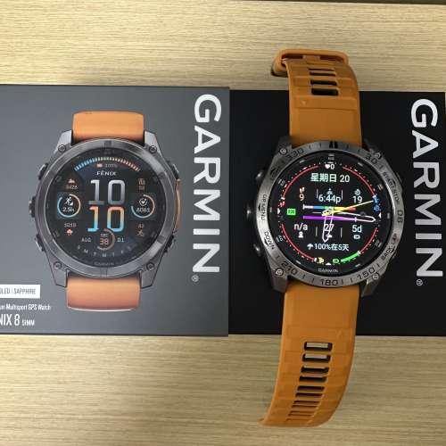 Garmin Fenix 8 - 51mm, AMOLED 全方位進階GPS智慧腕錶
