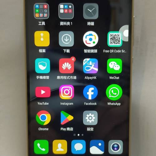 Huawei P8 64GB wifi only
