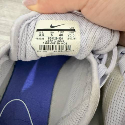 Nike Air Max Axis Woman's Athletic Sneakers Lilas Running Shoes女裝跑鞋波鞋