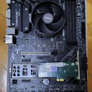 R5 3500X+ MSI B450 + INTEL PCIE LAN