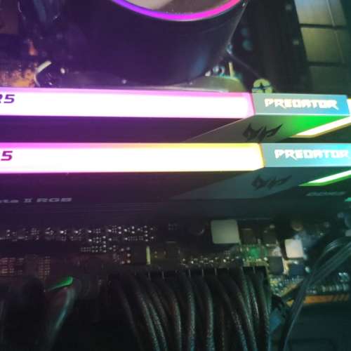 Acer Predator Vesta II RGB DDR5 6000 C30 Memory 32GB Kit (2x16GB)