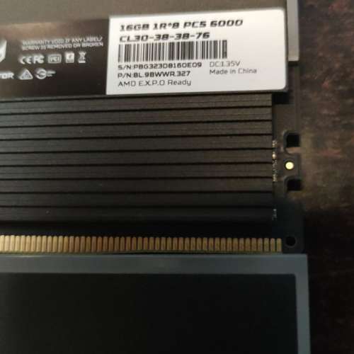 Acer Predator Vesta II RGB DDR5 6000 C30 Memory 32GB Kit (2x16GB)