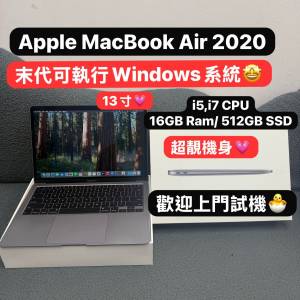 (最後一代可行Windows Macbook） 頂配MacBook機 APPLE Macbook air 13 Retina i5,i...