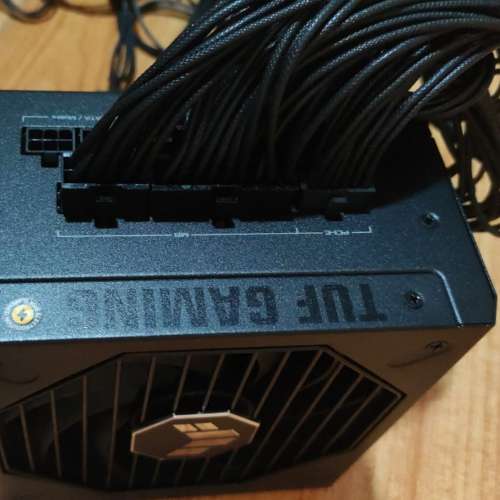 ASUS TUF GAMING 750G 80Plus 750W Gold PSU 保養至2033年7月