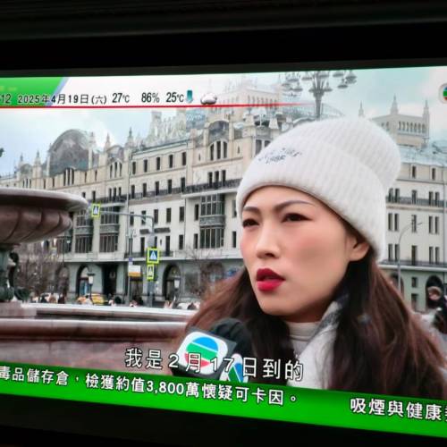 benq w2000+  projector 投影機