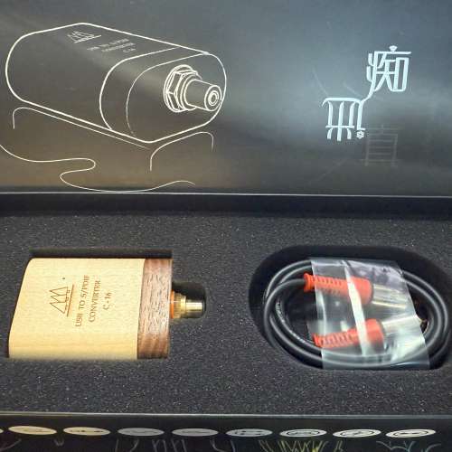 DA&T 谷津 C-16 USB 轉 S/PDIF 同軸數位輸出