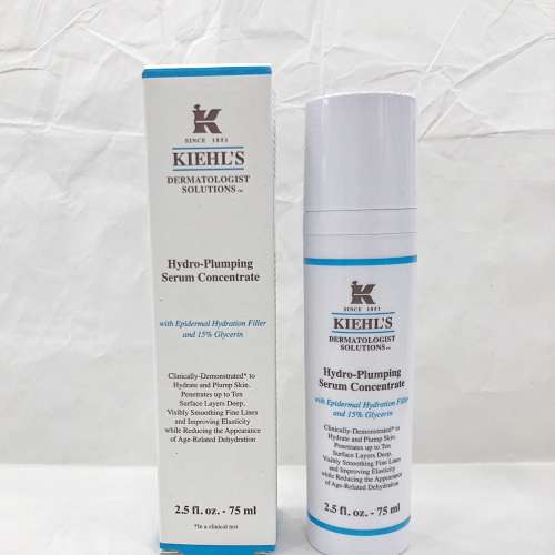 供應商現貨🌸專櫃貨 Kiehl's科顏氏醫學保濕導入精華75ml | 預訂 逢星期一，三返倉...