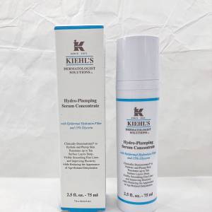 供應商現貨🌸專櫃貨 Kiehl's科顏氏醫學保濕導入精華75ml | 預訂 逢星期一，三返倉...