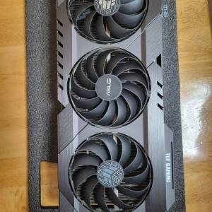 tuf 6800xt O16G