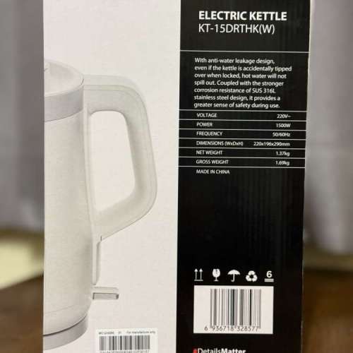 100% 全新 TOSHIBA 東芝1.5公升無線雙層電熱水壺