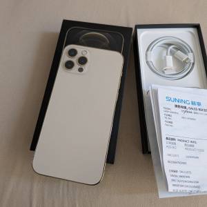 iphone 12 pro 金色 256g