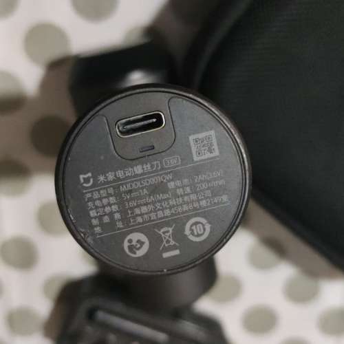 Xiaomi 小米 米家電動螺絲刀 3