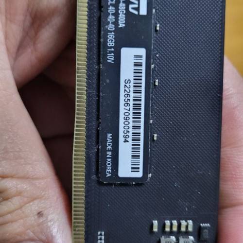 DDR4 & DDR5 16GB各一