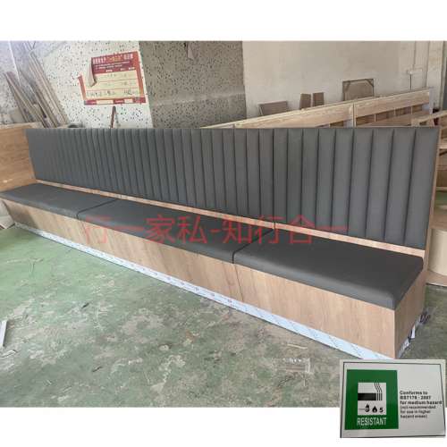 米线店长条梳化卡位，可储物卡位梳化，英标防火梳化卡位价钱平，款式靓，支持订造