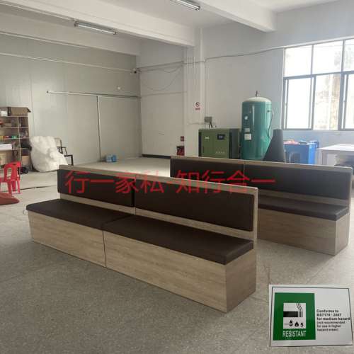 大围咖啡厅卡位梳化，7176防火梳化卡位，食肆卡位梳化一手厂家，支持订造