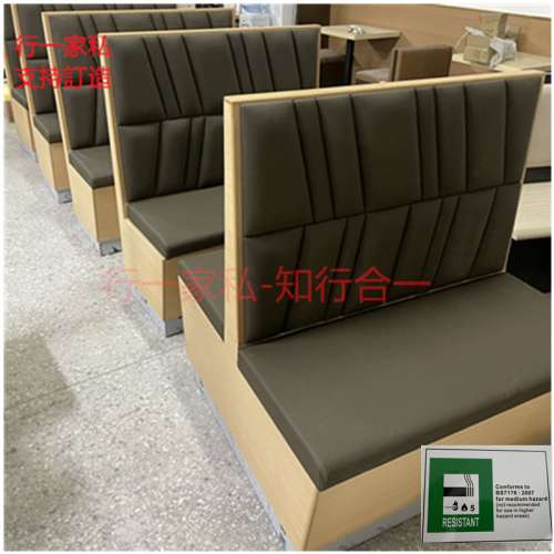 香港粥品餐厅卡位梳化，食肆枱櫈，配套柜子一手厂家配套订造，中港物流发货