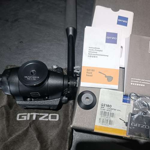 Gitzo G2180 fliud Pan Head