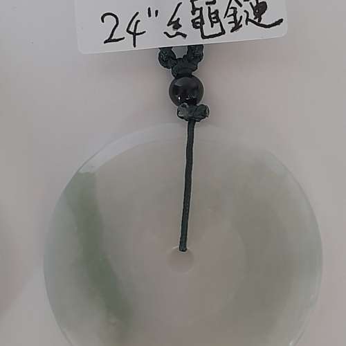 清貨買一送一。翡翠A玉大平安扣連頸鏈，圓滑好水頭，原價每套398元，現清貨買一送一...