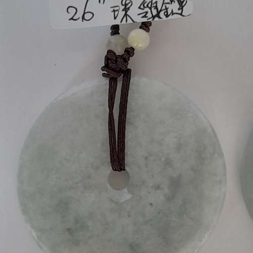 清貨買一送一。翡翠A玉大平安扣連頸鏈，圓滑好水頭，原價每套398元，現清貨買一送一...