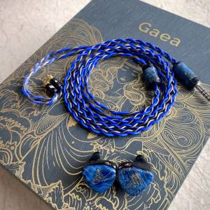 Effect Audio Elysian Gaea