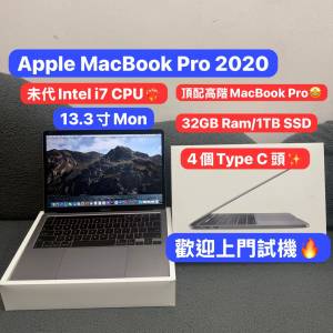 (頂配高階未代Windows MacBook Pro） APPLE Macbook air 13 Retina ii7 CPU /32GB ...