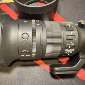 Sigma (L mount) 500mm F5.6