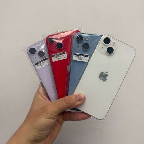 ❤️&zwj;🔥勞動節優惠❤️&zwj;🔥電子之家，iPhone手機專家/Apple iPhone14系列/Apple i...