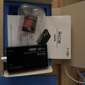 e-earphone 耳櫎 Riccia