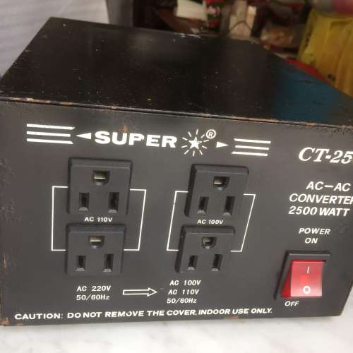$540 100% Workable 正常試用及功能整全 SUPER Star CT-2500 AC Converter 2500 Wa...