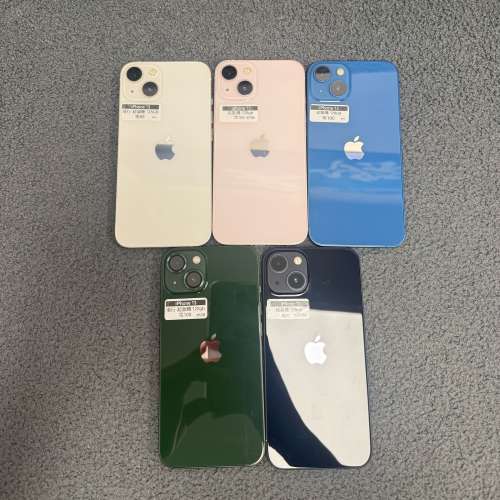 (勞動節優惠✨）😍電子之家，超多靚Apple iPhone 之家😍Apple iPhone 13系列/香港...